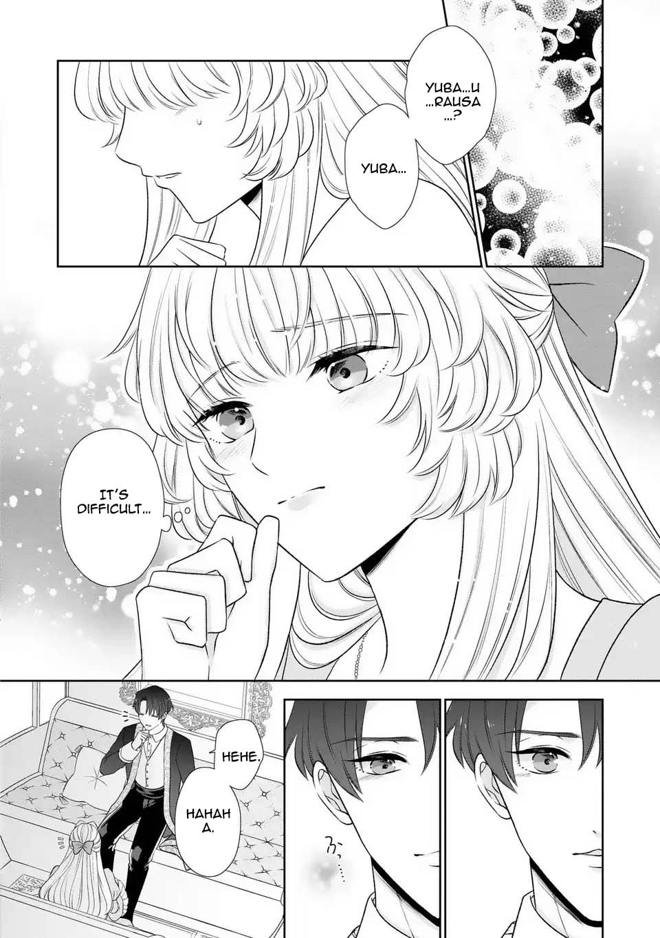The False Princess Is Doted On by the Dragon Prime Minister Chapter 6 Page 16
